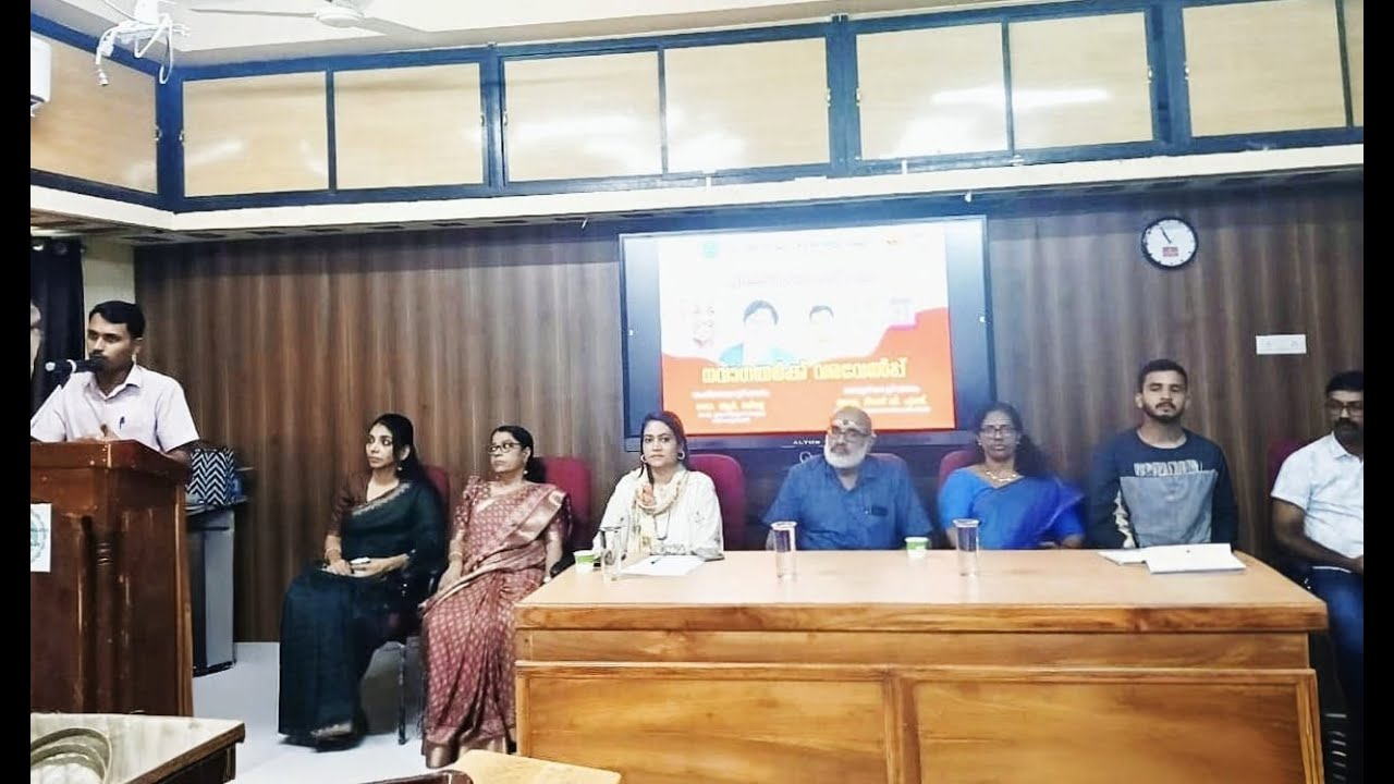 കെ.കെ.ടി.എം. ഗവ. കോളേജ് വിജ്ഞാനോത്സവം ഉദ്ഘാടനം