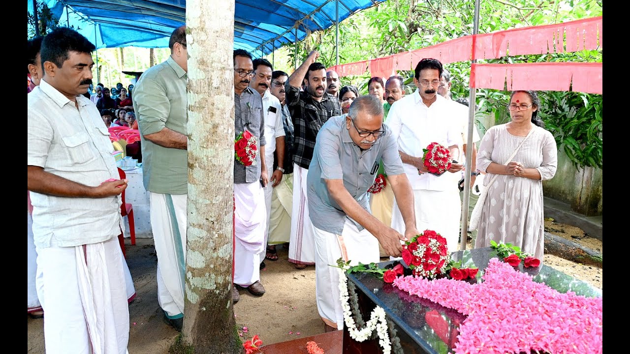 കെ.യു.ബിജു രക്തസാക്ഷി ദിനാചരണ പരിപാടികൾക്ക് കൊടുങ്ങല്ലൂരിൽ തുടക്കമായി