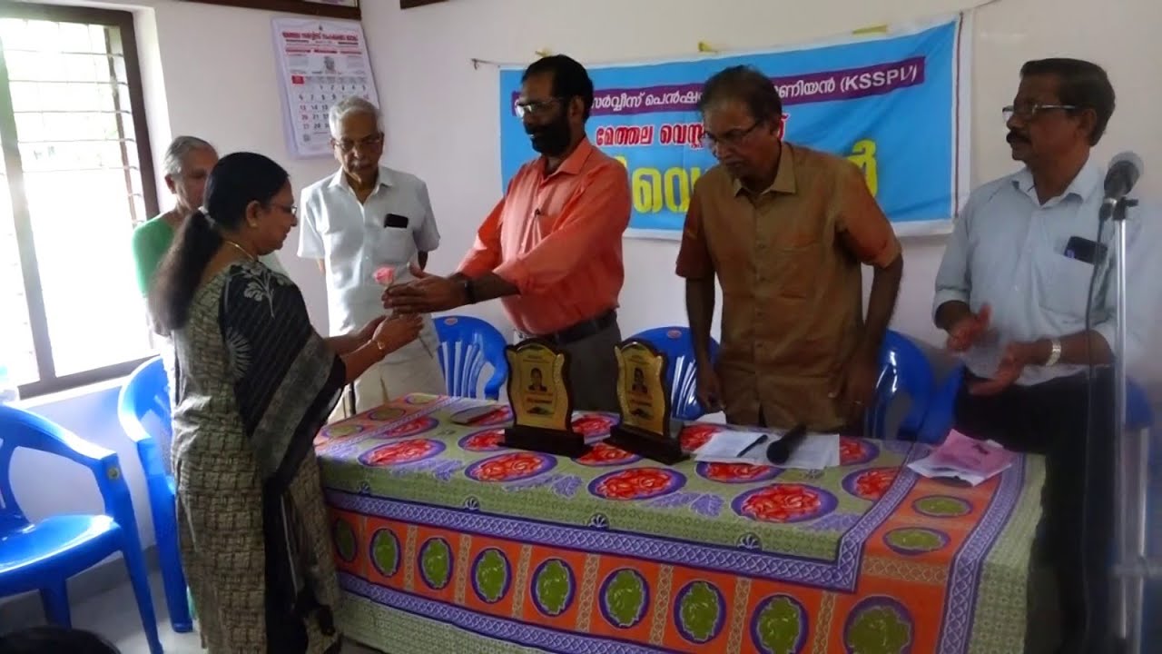 കേരള സ്റ്റേറ്റ് സർവീസ് പെൻഷനേഴ്സ് യൂണിയൻ മേത്തല വെസ്റ്റ് യൂണിറ്റ് കൺവെൻഷനും നവാഗതരായ അംഗങ്ങൾക്ക് സ്വീകരണവും നടന്നു.