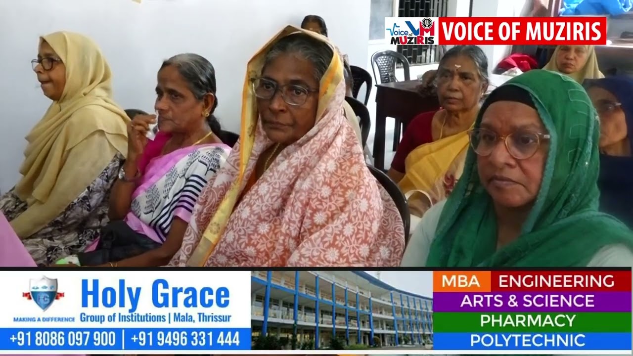 കേരള സ്റ്റേറ്റ് സർവ്വീസ് പെൻഷനേഴ്സ് യൂണിയൻ അഴീക്കോട് യൂണിറ്റ് കൺവെൻഷൻ നടന്നു