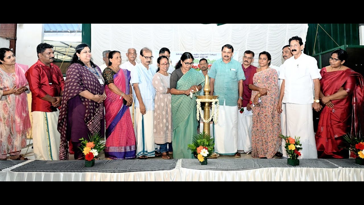 കൊടുങ്ങല്ലൂരിൽ ബ്ലോക്ക് ക്ഷീര കർഷകസംഗമം സംഘടിപ്പിച്ചു