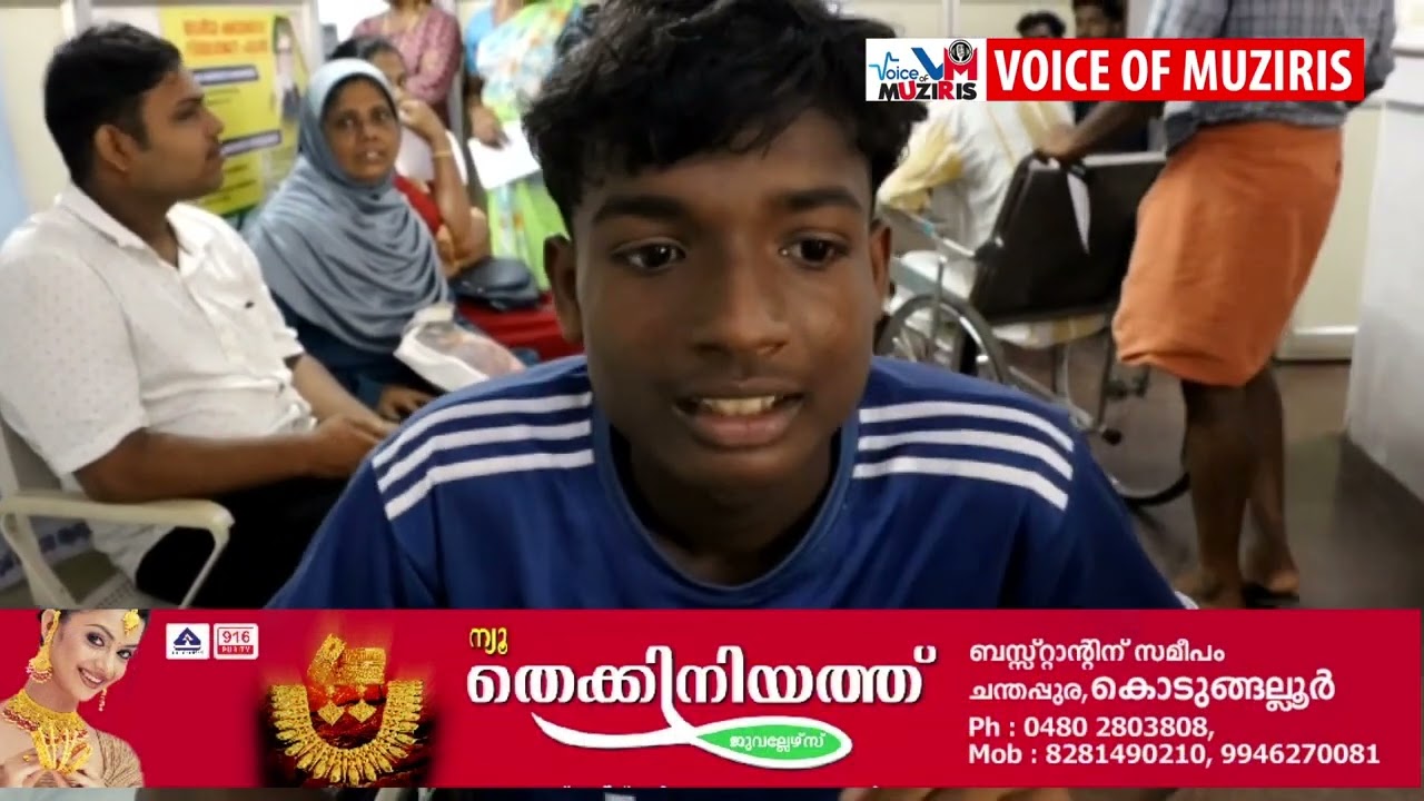കൊടുങ്ങല്ലൂരിൽ വിദ്യാർത്ഥിയെ തെരുവ് നായ കടിച്ചു പരിക്കേൽപിച്ചു.