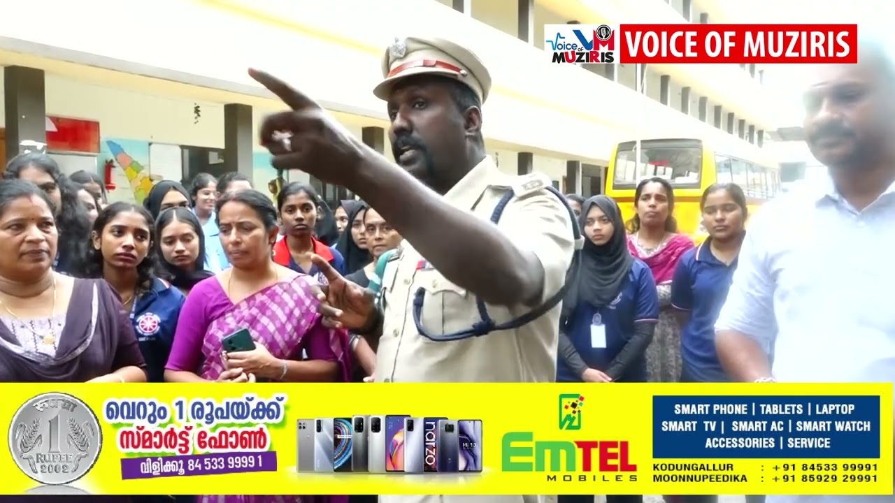 കൊടുങ്ങല്ലൂർ കെകെടിഎം ജിജിഎച്ച്എസ്എസിൽ എൻഎസ്എസ് യൂണിറ്റ് തയ്യാറാക്കിയ ലഹരി വിരുദ്ധ മതിൽ അനാഛാദനം ചെയ്തു