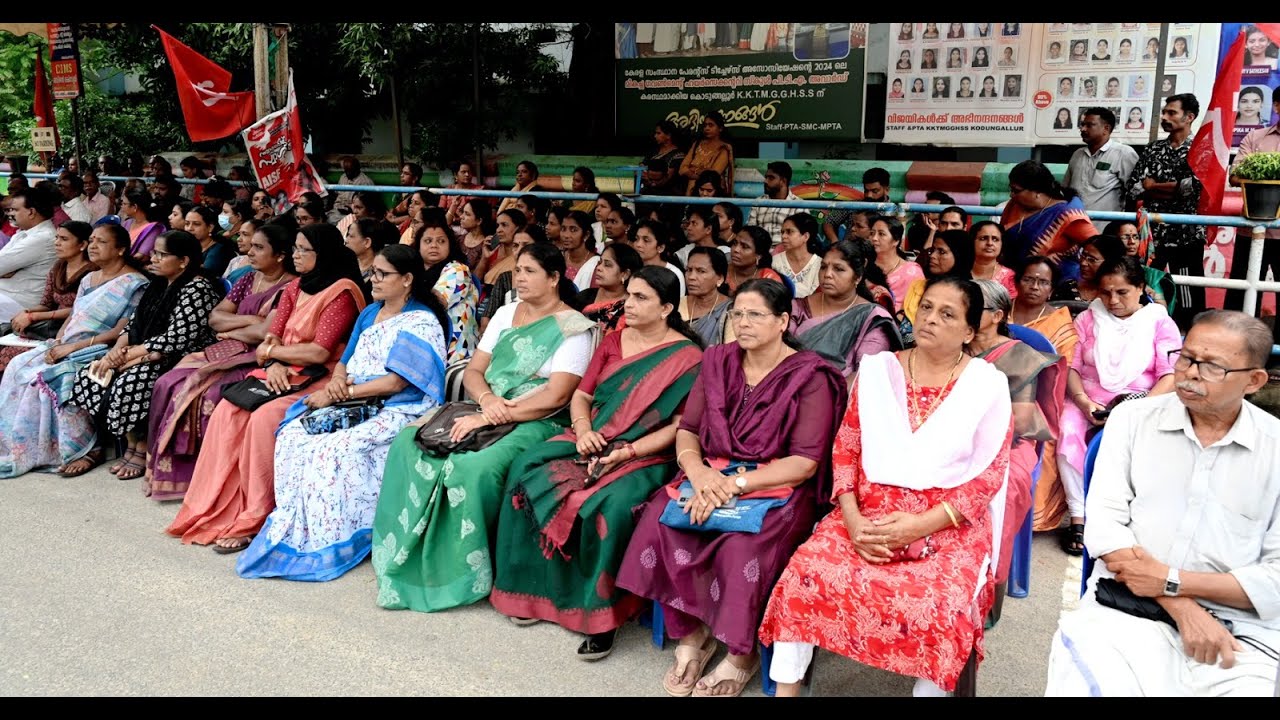 കൊടുങ്ങല്ലൂർ നഗരസഭ ചെയർപേഴ്സണും ldf കൗൺസിലർമാർക്കും നേരെ bjp നടത്തിയ ആക്രമണത്തിൽ പ്രതിഷേധിച്ച് ldf പ്രതിഷേധ സംഗമം സംഘടിപ്പിച്ചു