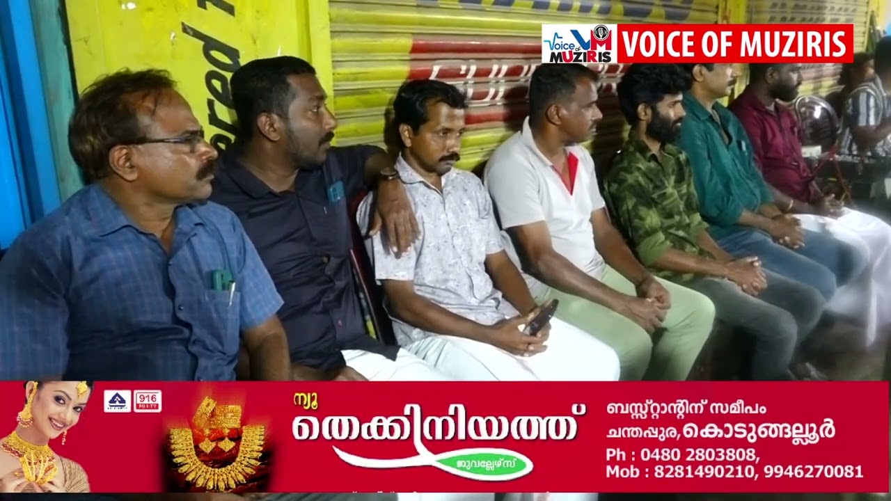 കൊടുങ്ങല്ലൂർ നഗരസഭ പട്ടികജാതിവിഭാഗങ്ങളെ പൂർണമായും അവഗണിക്കുന്നുവെന്നാരോപിച്ച് ബിജെപി പുല്ലൂറ്റ് ഏരിയ കമ്മിറ്റി ധർണ നടത്തി..