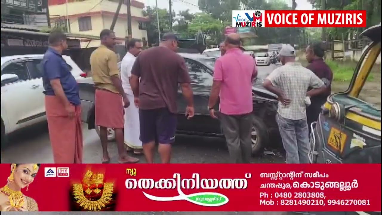 ദേശീയ പാതയിൽ രണ്ടിടത്ത് വാഹനാപകടം; മൂന്ന് പേർക്ക് പരിക്ക്.