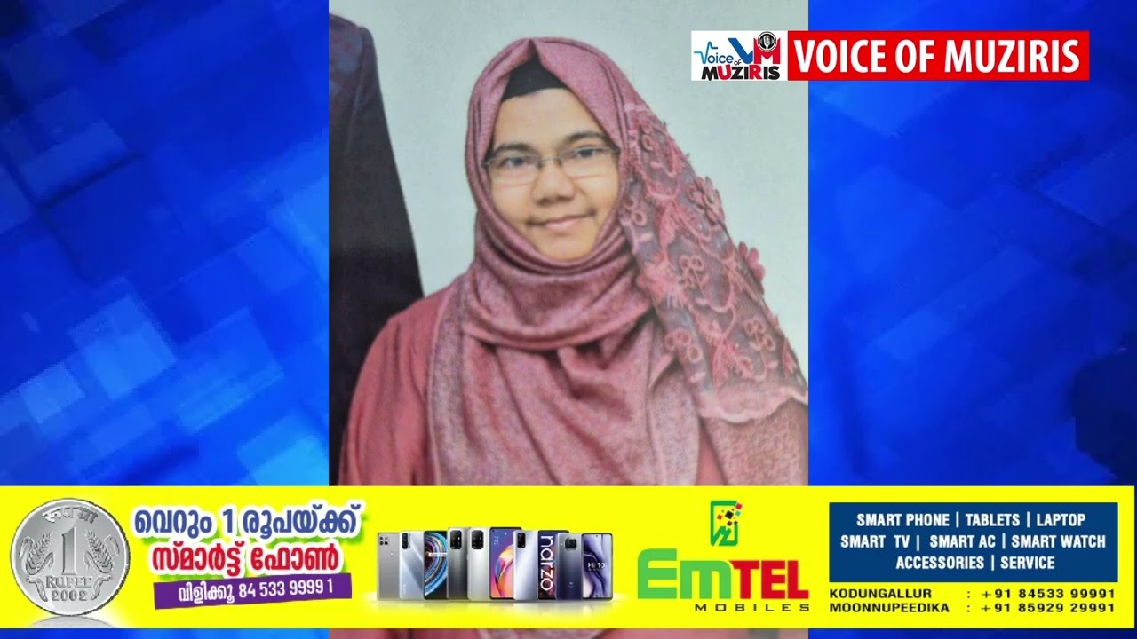 പൊള്ളലേറ്റ് ചികിത്സയിൽ കഴിഞ്ഞിരുന്ന വീട്ടമ്മ മരിച്ചു.