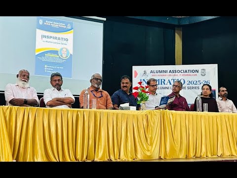 പ്രതിബന്ധങ്ങളെ ആത്മസംയമനത്തോടെ നേരിടാൻ പഠിക്കണം ഡോ. കെ വി രാധാകൃഷ്ണൻ