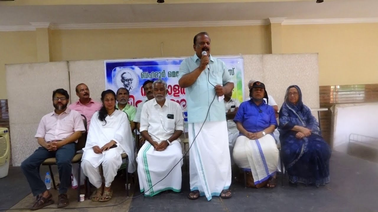 ബഹദൂർ മെമ്മോറിയൽ ചാരിറ്റിയുടെ പ്ലസ് വൺ മുതൽ മെഡിസിന് പഠിക്കുന്ന വിവിധ കോഴ്‌സിലേക്കുള്ള വിദ്യാർത്ഥികൾക്കുള്ള സ്കോളർഷിപ്പ് വിതരണം.