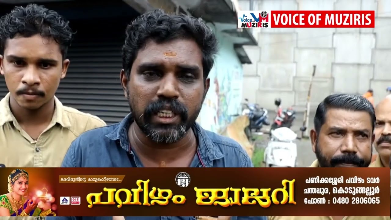 ബൈക്ക് യാത്രികരുടെ ദേഹത്ത് ചളി തെറിച്ചെന്നാരോപിച്ച് ബസ് ഡ്രൈവർക്ക് മർദ്ദനം,കൊടുങ്ങല്ലൂർ – പറവൂർ റൂട്ടിൽ സ്വകാര്യ ബസുകളുടെ മിന്നൽ പണിമുടക്ക്. മിന്നൽ പണിമുടക്കിൽ യാത്രക്കാർ വലഞ്ഞു