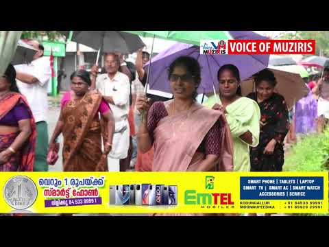 മതിലകം പഞ്ചായത്തിലെ ഓണച്ചമ്മാവ് റോഡ് സഞ്ചാരയോഗ്യമാക്കണമെന്ന് ആവശ്യപ്പെട്ട് പ്രദേശവാസികൾ ജനകീയ സമിതിയുടെ നേതൃത്വത്തിൽ റോഡ് ഉപരോധിച്ചു