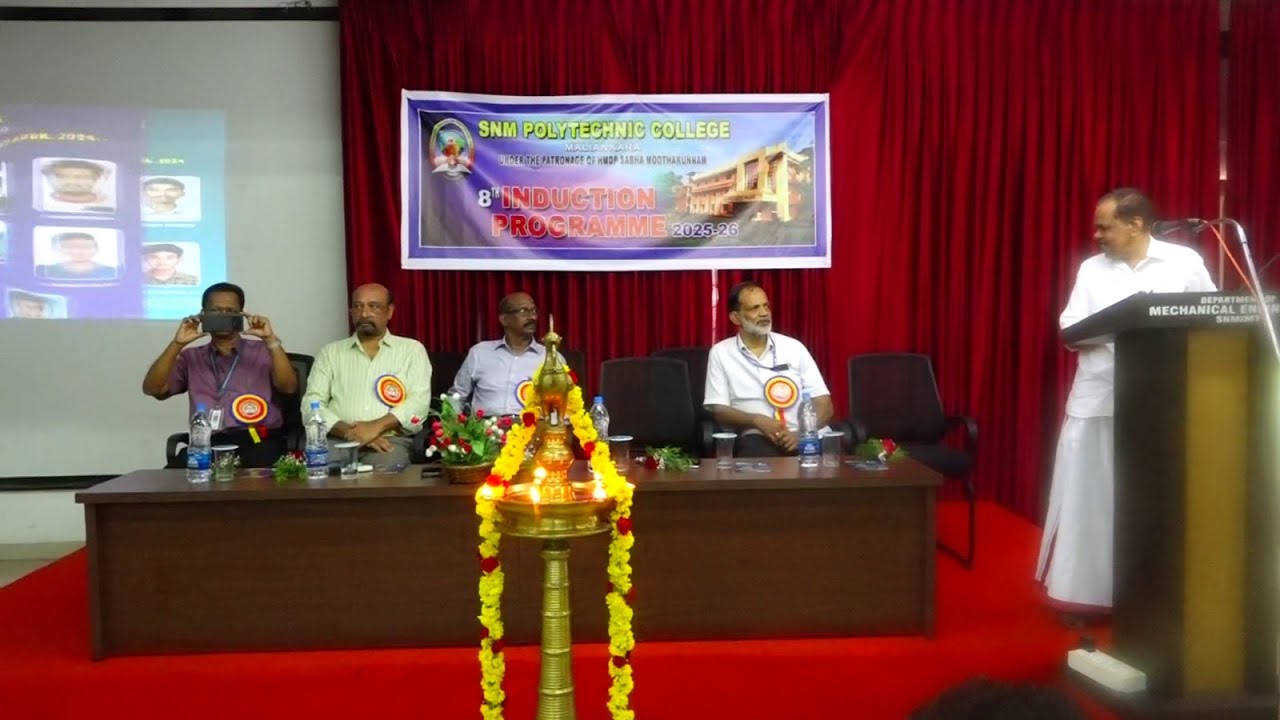 മാല്യങ്കര എസ് എൻ എം പോളിടെക്‌നിക് കോളേജിൽ പ്രവേശനോത്സവം നടന്നു.