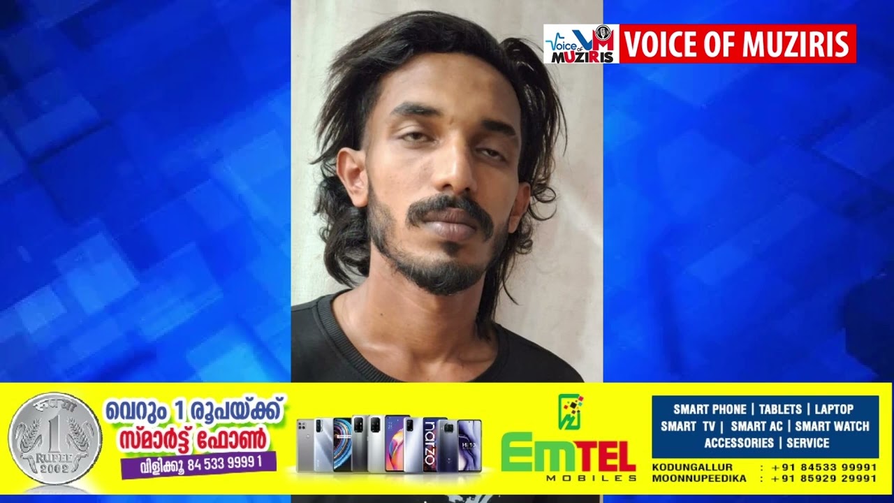 യുവതിയെ വിവാഹ വാഗ്ദാനം നൽകി പീഡിപ്പിച്ച ബസ് ഡ്രൈവർ അറസ്റ്റിൽ