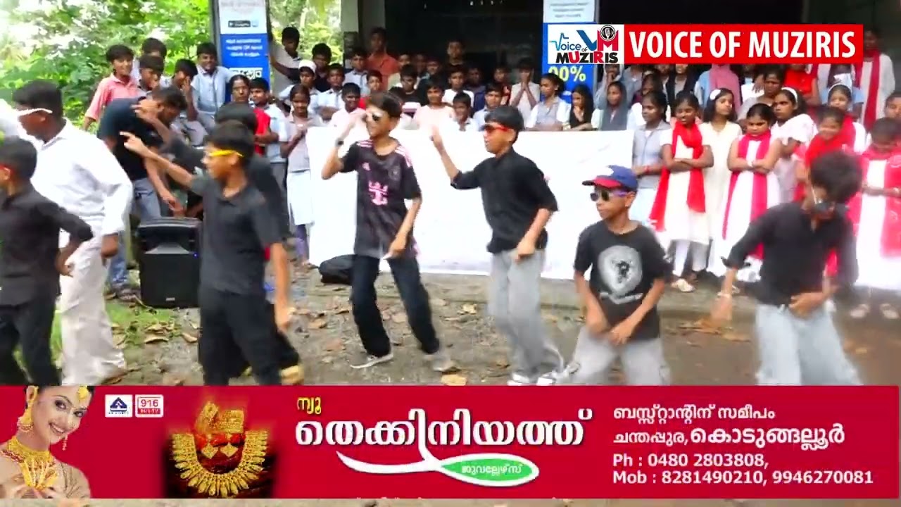 ലഹരിക്കെതിരെ ചുവട് വച്ച് അഴിക്കോട് ഗവ:യു പി സ്കൂളിലെ വിദ്യാർത്ഥികൾ