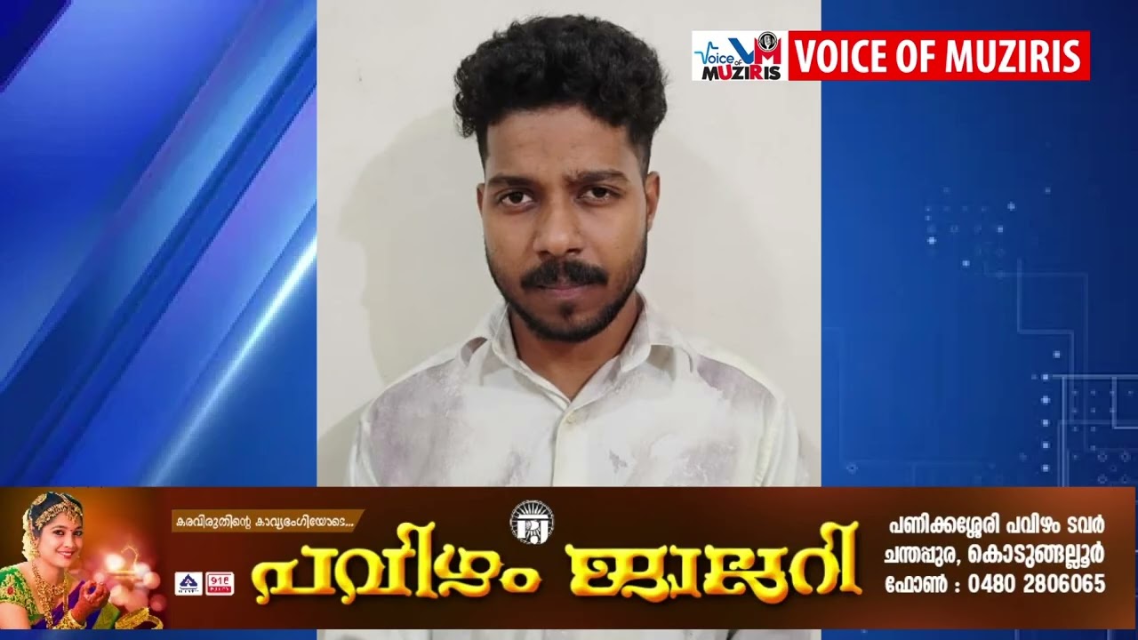 വിദേശത്ത് നിന്ന് നേപ്പാൾ വഴി രഹസ്യമായി ഇന്ത്യയിലേക്ക് കടക്കാൻ ശ്രമിച്ച പോക്സോ കേസിലെ പിടികിട്ടാപ്പുള്ളി അറസ്റ്റിൽ.