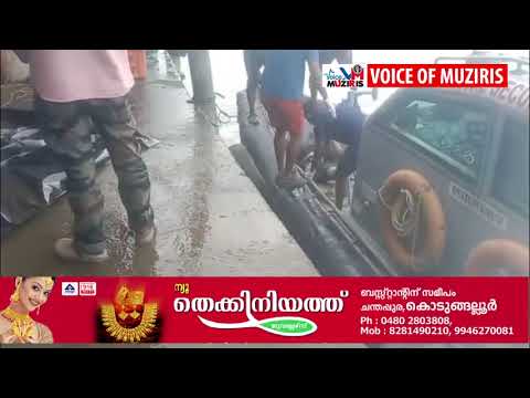 ശ്രീനാരായണപുരത്ത് കടലിൽ യുവാവിൻ്റെ ജഡം കണ്ടെത്തി.