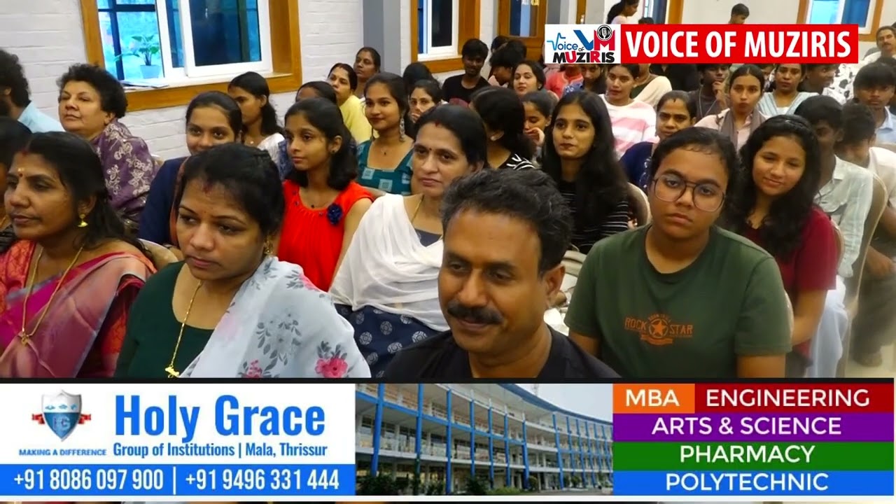 സിപിഎം കൊടുങ്ങല്ലൂർ ലോക്കൽ കമ്മിറ്റിയുടെ ആഭിമുഖ്യത്തിൽ എസ് എസ് എൽ സി, പ്ലസ് ടു പരീക്ഷകളിൽ വിജയിച്ചവർക്കും വിവിധ മേഖലകളിൽ കഴിവ് തെളിയിച്ച വിദ്യാർഥികൾക്കും അനുമോദനം നൽകി.