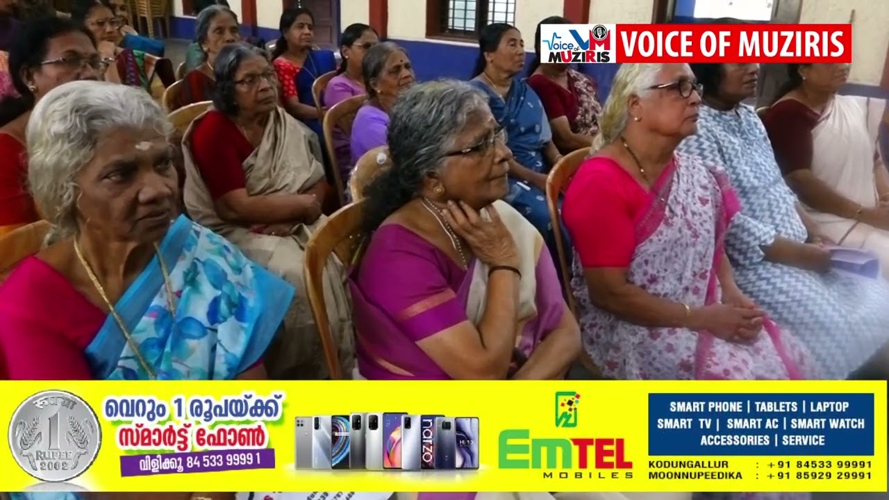കേരള സ്റ്റേറ്റ് സർവ്വീസ് പെൻഷനേഴ്സ് യൂണിയൻ മേത്തല ഈസ്റ്റ് യൂണിറ്റ് കൺവെൻഷൻ നടന്നു.