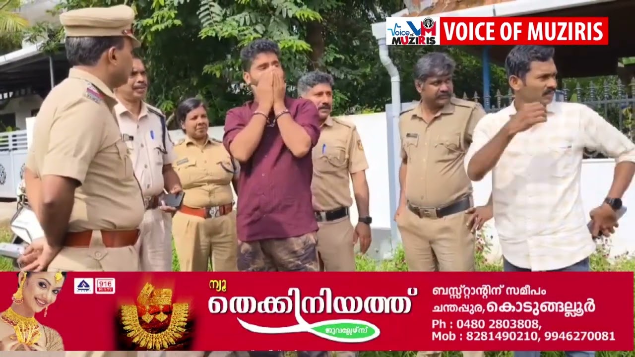 അമ്പലത്തിലേക്ക് പോവുകയായിരുന്ന വയോധികയുടെ സ്വർണ്ണമാല പൊട്ടിച്ച് കവർച്ച ചെയ്ത കേസിലെ മുഖ്യ പ്രതി അറസ്റ്റിൽ. കവർച്ചക്കായി ഉപയോഗിച്ച സ്കൂട്ടറും പിടിച്ചെടുത്തു