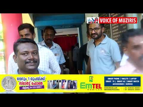 ഇന്ത്യൻ നാഷണൽ കോൺഗ്രസ് മേത്തല മണ്ഡലം, വാർഡ് 31 അഞ്ചപ്പാലം കമ്മറ്റി, അഞ്ചപ്പാലം എൻ.എസ്.എസ് കരയോഗം കടുക്കച്ചുവട് എന്നിവരുടെ സംയുക്താഭിമുഖ്യത്തിൽ മാഞ്ഞാലി ശ്രീനാരായണ മെഡിക്കൽ കോളേജിൻ്റെ നേതൃത്വത്തിൽ സൗജന്യ മെഡിക്കൽ ക്യാമ്പ് സംഘടിപ്പിച്ചു