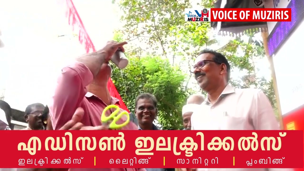 ഒരു രൂപയ്ക്ക് ഒരു ലിറ്റർ തണുത്ത ശുദ്ധജലം വേണോ?