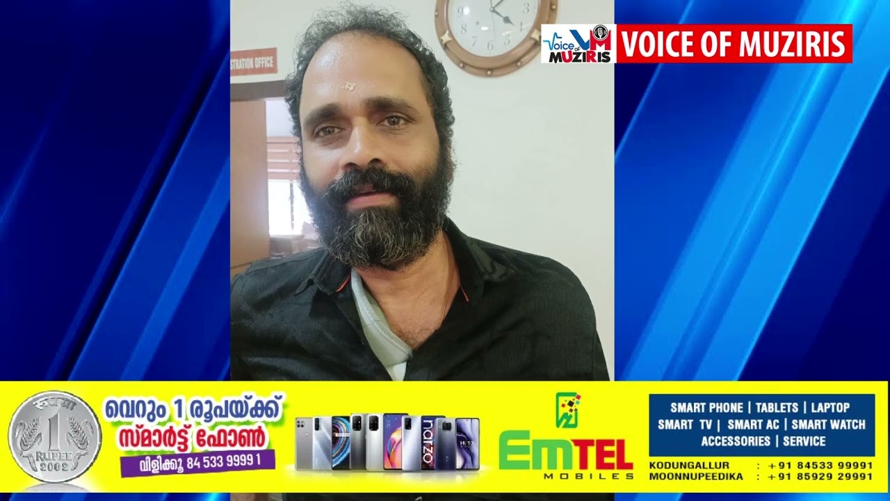 ഓട്ടോ ഓടി വാടക ചോദിച്ചാൽ ആക്രമണം: പ്രതി അറസ്റ്റിൽ