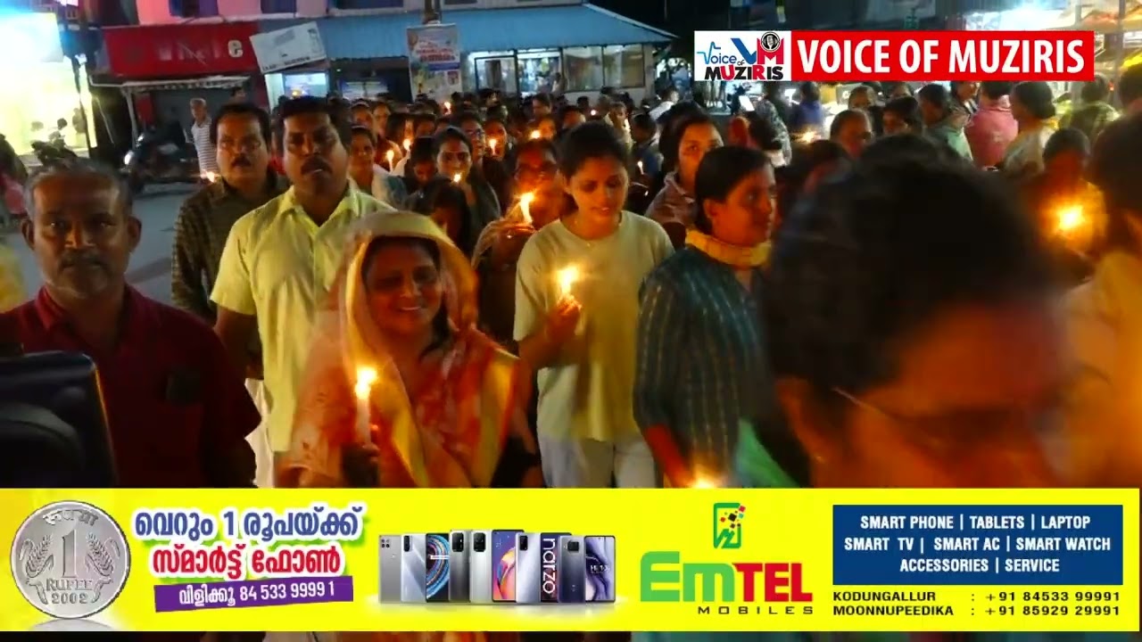 ഛത്തീസ്ഗഡിൽ കന്യാസ്ത്രീകളെ അകാരണമായി ജയിലിൽ അടച്ചതിൽ പ്രതിഷേധിച്ച് കാര ഇടവക പ്രതിഷേധ റാലി സംഘടിപ്പിച്ചു.