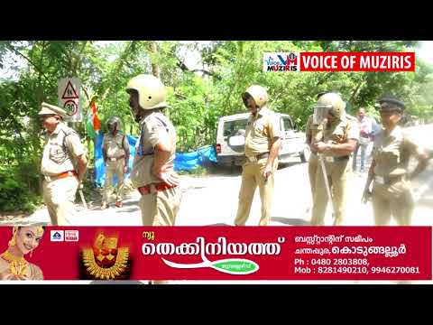 കുടിവെള്ള നിഷേധത്തിനെതിരെ കോൺഗ്രസ്സിന്റെ റോഡ് ഉപരോധം