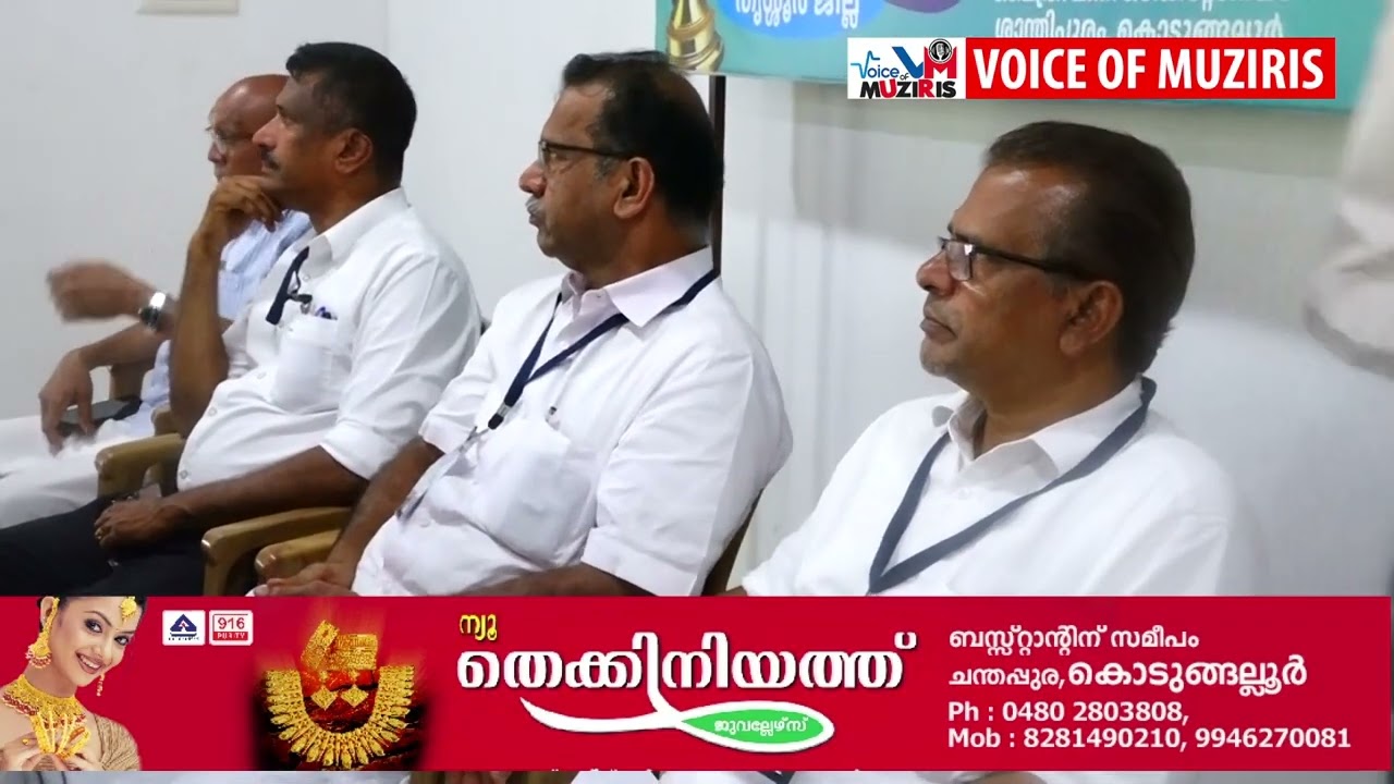 കുവൈത്ത് കേരള മുസ്ലീം അസോസിയേഷൻ അംഗങ്ങളുടെ മക്കൾക്ക് വിദ്യാഭ്യാസ അവാർഡുകൾ വിതരണം ചെയ്തു.