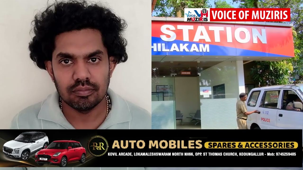 കൊലക്കേസ് പ്രതി 22 വര്‍ഷത്തിനു ശേഷം പിടിയില്‍