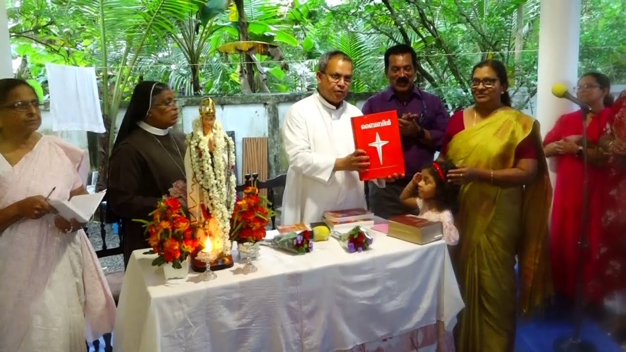 കോട്ടപ്പുറം സെൻറ് മൈക്കിൾസ് കത്തിഡ്രൽ ആവെ മരിയ കുടുംബ യൂണിറ്റിന്റെ നേതൃത്വത്തിൽ ഇരുപത്തൊന്നാം നൂറ്റാണ്ടിലെ കുടുംബജീവിതം സംവാദ സദസ് നടത്തി