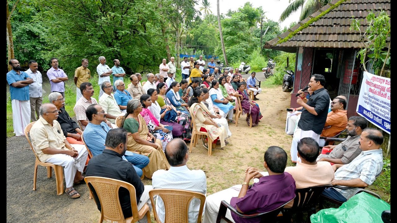 ജനകീയ സമിതിയുടെ നേതൃത്വത്തിൽ പോസ്റ്റ് ഓഫീസിനു മുന്നിൽ സമര പ്രഖ്യാപന ധർണ്ണ