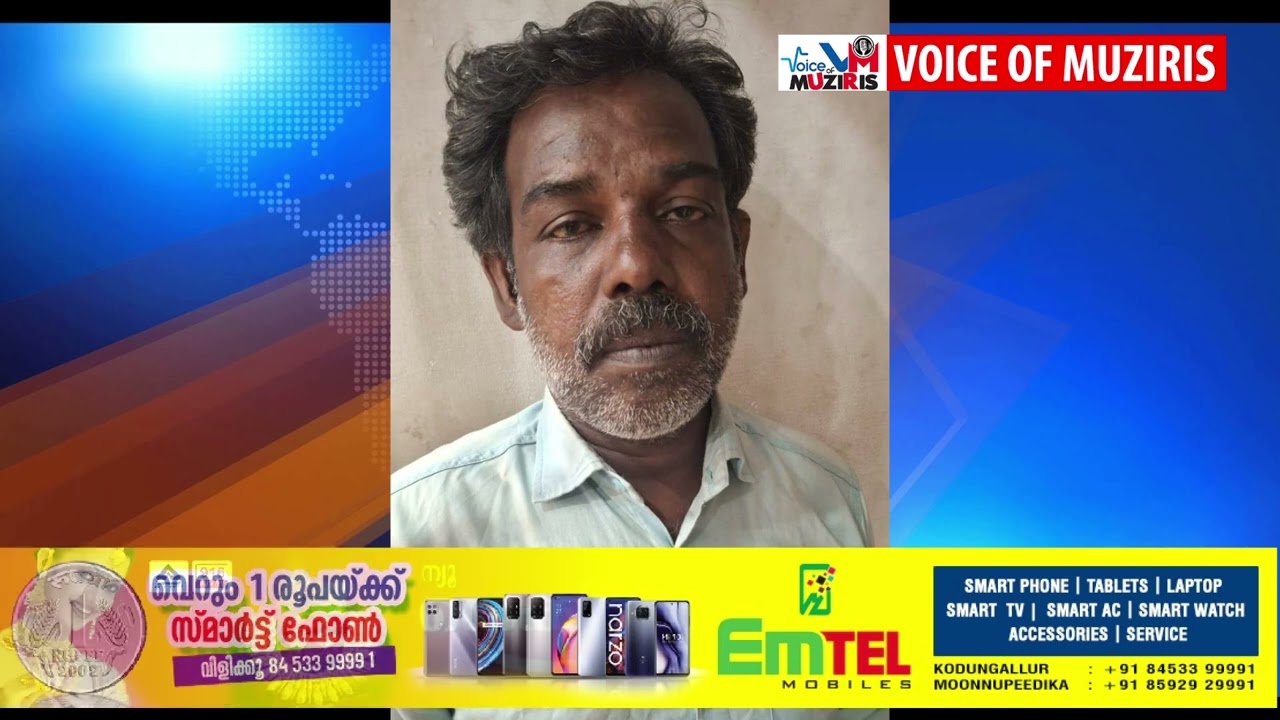 പെട്ടി ഓട്ടോറിക്ഷ മേഷ്ടിച്ച് കടത്തിക്കൊണ്ട് പോയ കേസിൽ കുപ്രസിദ്ധ മോഷ്ടാവ് നസീർ അറസ്റ്റിൽ