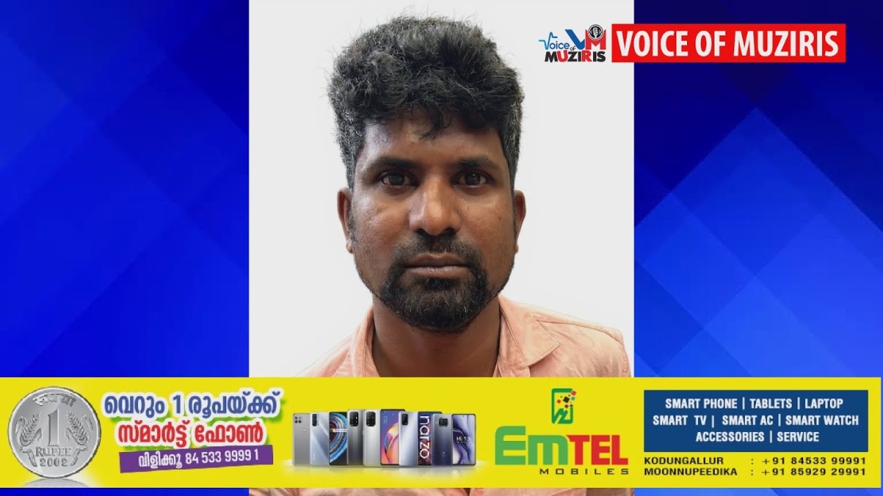 പോക്സോ കേസിലെ പ്രതിയ്ക്ക് 37 വർഷം കഠിന തടവിനും പിഴയും ശിക്ഷ.