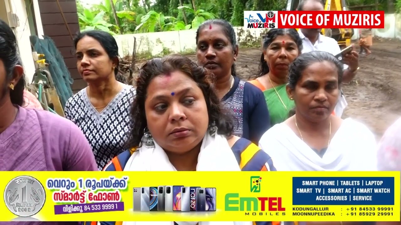 പോസ്റ്റോഫീസ് സേവനങ്ങൾ നിറുത്തലാക്കുന്നതിനെതിരെ എൽ ഡി എഫിന്റെ റീത്ത് വെച്ച് പ്രതിഷേധം.