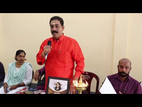 മേത്തല പറമ്പിക്കുളങ്ങര മുപ്പത്തേഴാം വാർഡിൽ ആയുർവേദ ക്യാമ്പ് സംഘടിപ്പിച്ചു