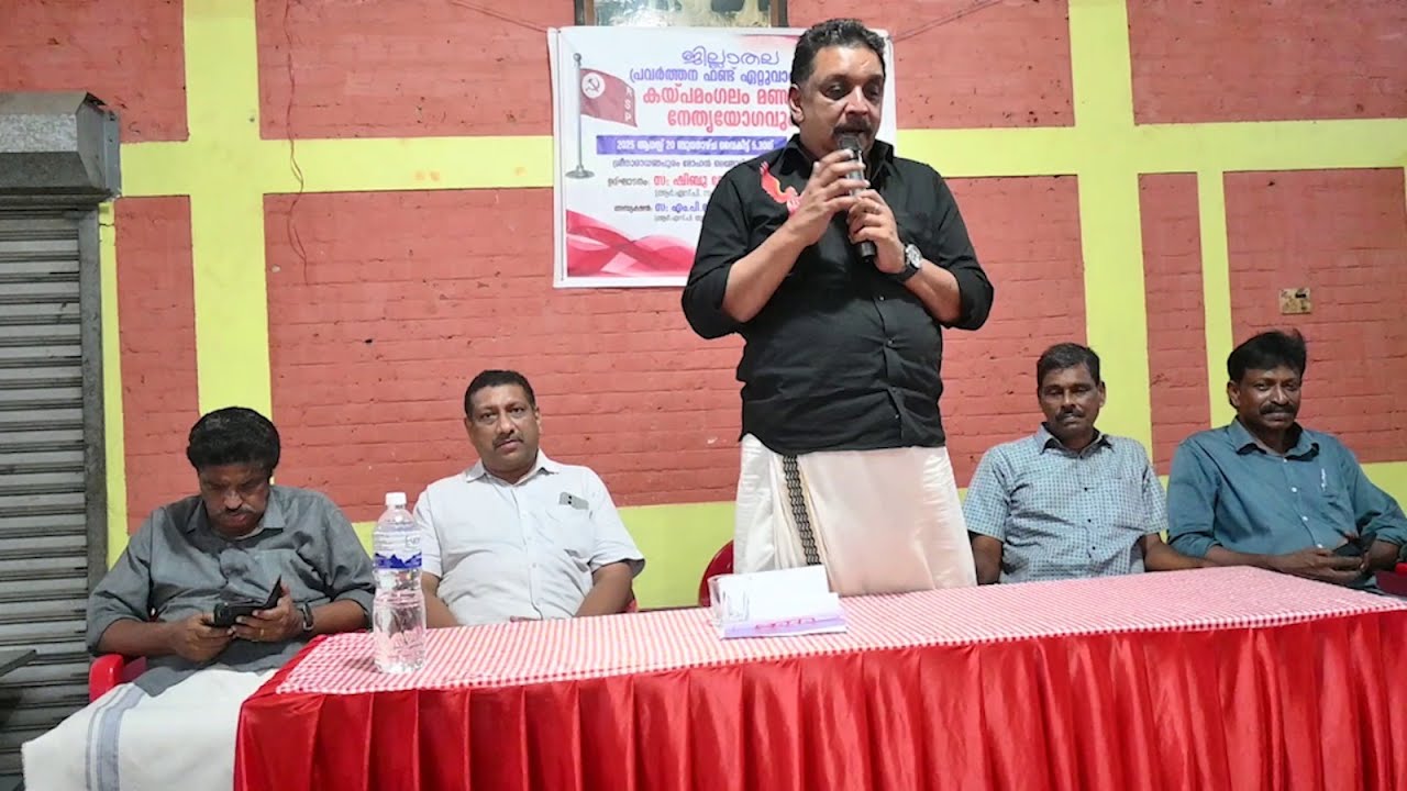 മോദിയും പിണറായിയും ഓരോ പാതയിലുടെ സഞ്ചരിക്കുന്നുവെന്ന് ആർ.എസ്.പി. സംസ്ഥാന സെക്രട്ടറി ഷിബു ബേബി ജോൺ.