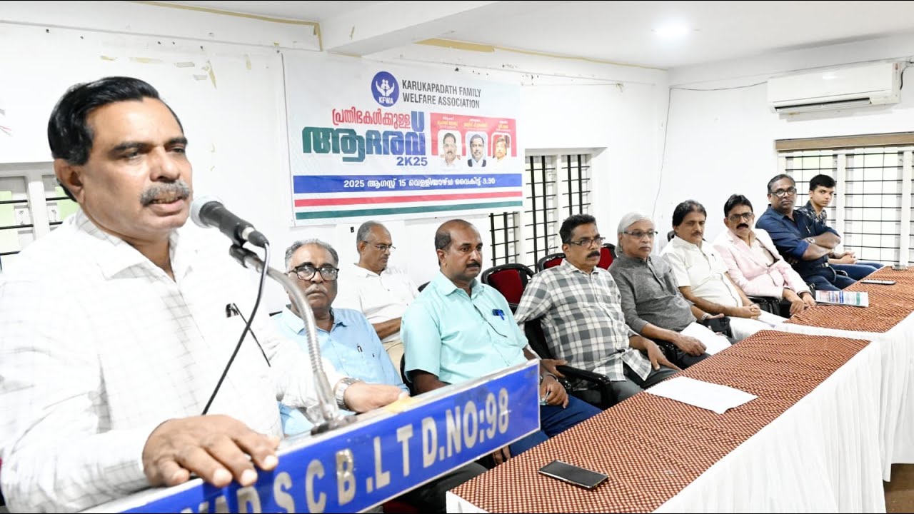 വിദ്യാർത്ഥികൾക്ക് അവരുടെ അഭിരുചിക്കനുസരിച്ചുള്ള പഠന കോഴ്സുകൾ തെരഞ്ഞെടുക്കുവാൻ രക്ഷിതാക്കൾ വഴിയൊരുക്കണം – ജസ്റ്റിസ് പി ഉബൈദ്