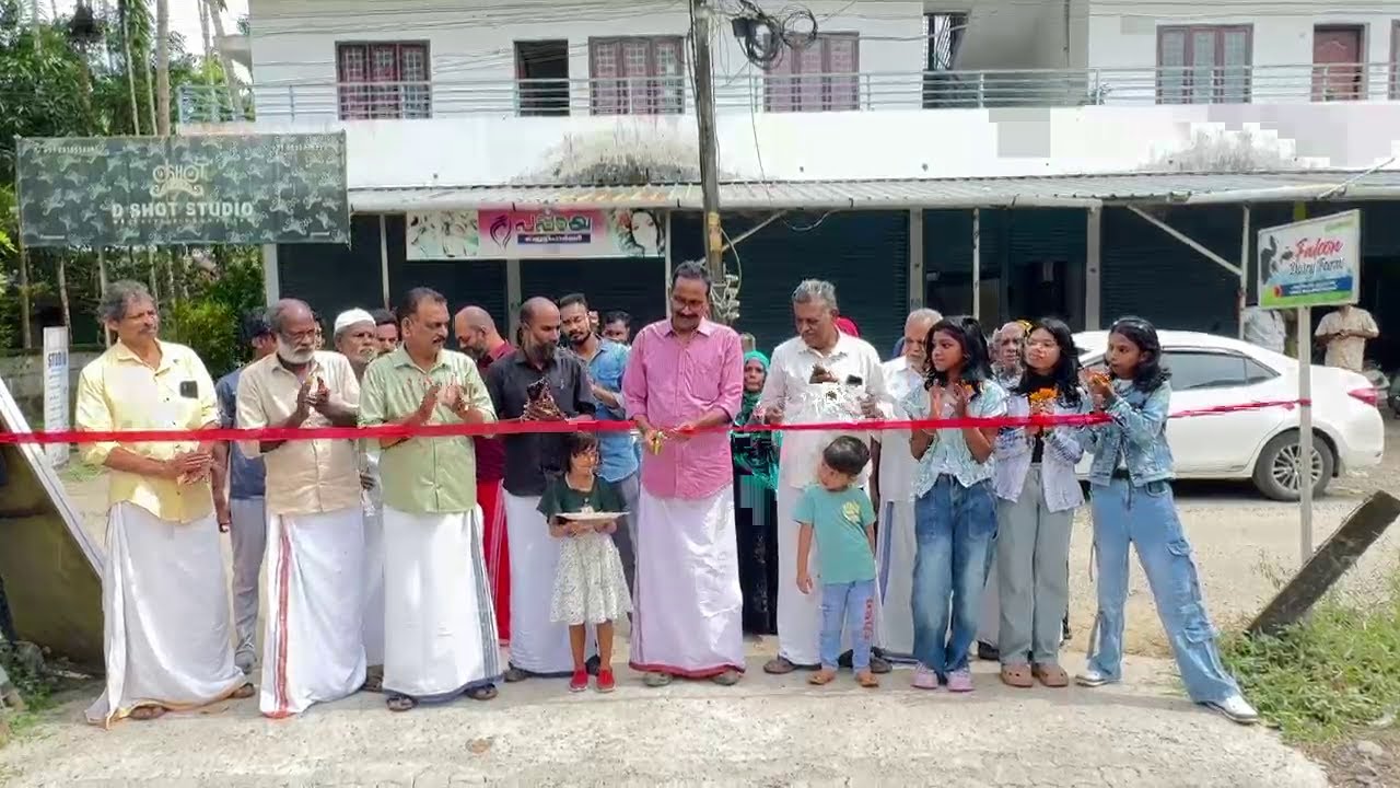 ശ്രീനാരയണപുരം പഞ്ചായത്ത് 17 ാം വാർഡിൽ ബാങ്ക് റോഡ് ഉദ്ഘാടനം ചെയ്തു.