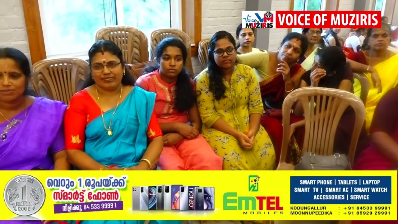 171 ാം മത് ശ്രീനാരായണ ഗുരുദേവ ജയന്തി വിളംബരമായി എസ് എൻ ഡി പി യോഗം കൊടുങ്ങല്ലൂർ യൂണിയൻ വനിതാ സംഘത്തിന്റെ കലാ സാഹിത്യ കൈകൊട്ടിക്കളി മത്സരങ്ങൾ നടന്നു.