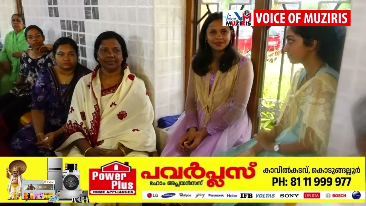 26 വർഷത്തെ സേവനത്തിന് ശേഷം ജോലിയിൽ നിന്നും വിരമിച്ച കോട്ടപ്പുറം കത്തീഡ്രൽ കപ്യാർ കൂടിയായ ജൂഡ്സ് ൻ കുരിയപറമ്പിലിന് കോട്ടപ്പുറം സൗഹൃദ കൂട്ടായ്മ ആദരവ് നൽകി