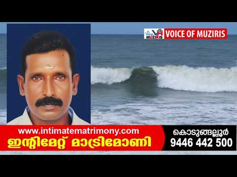 അഴീക്കോട് കടലിൽ മത്സ്യ ബന്ധനത്തിനിടെ തൊഴിലാളി കുഴഞ്ഞ് വീണു മരിച്ചു.