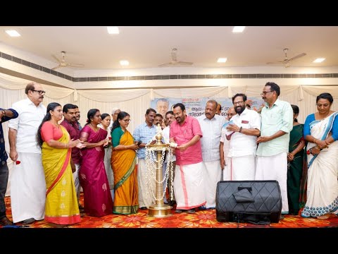 ആല പനങ്ങാട് സ്മാർട്ട് വില്ലേജ് ഓഫീസ് ഉദ്ഘാടനം റവന്യൂ മന്ത്രി കെ രാജൻ നിർവഹിച്ചു