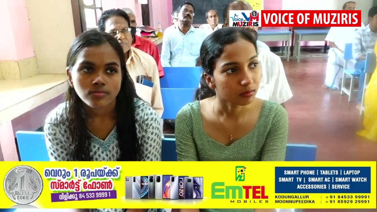 എകെജി വായനശാലയുടെ ആഭിമുഖ്യത്തിൽ എം.കെ സുബ്രഹ്മണ്യൻ്റെ ” പെരും കോൻ” പുസ്തക ചർച്ചയും ‘സാഹിത്യ അക്കാദമി സമഗ്രസംഭാവന പുരസ്ക്കാര ജേതാവ് ടി.കെ.ഗംഗാധരനെ ആദരിക്കലും നടന്നു
