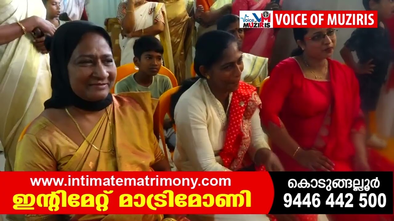 ഗൗരിശങ്കർ ആശുപത്രിയിലെ ഓണാഘോഷം