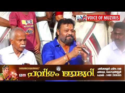 ചന്തപ്പുര കോട്ടപ്പുറം ബൈപാസിൽ സിഐ ജങ്ഷനിൽ അടിപ്പാതയും എലിവേറ്റഡ് ഹൈവേയും ലഭിക്കില്ലെന്ന് കേന്ദ്ര മന്ത്രി സുരേഷ്‌ഗോപി.