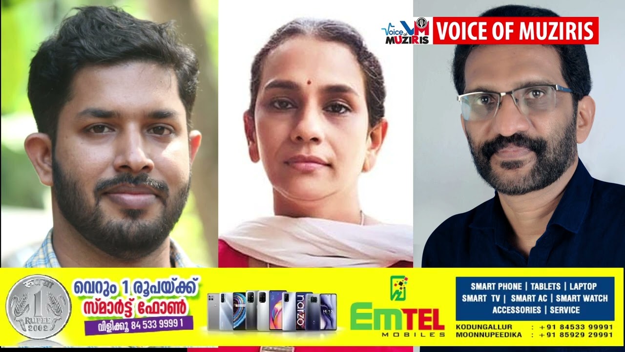 ബാലസാഹിത്യ സമിതിയുടെ 2025ലെസാഹിത്യ അവാർഡുകൾ പ്രഖ്യാപിച്ചു.