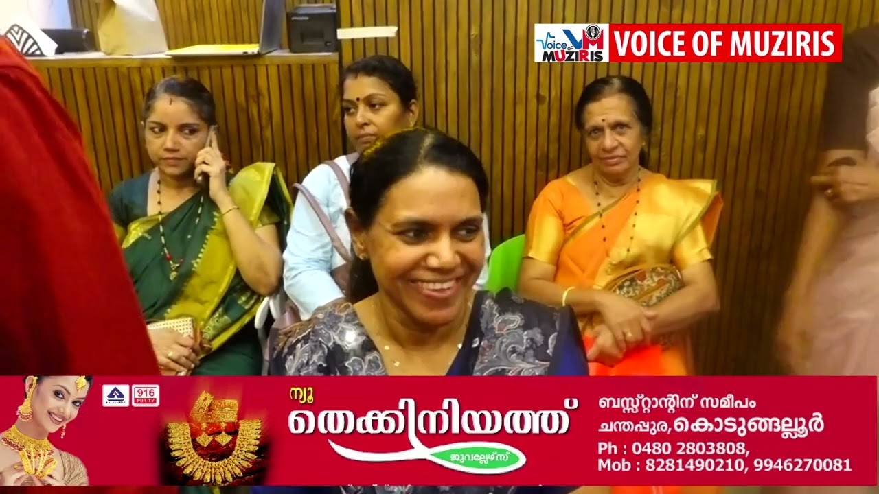 ‘ഏകത അസോസിയേറ്റ്സ് ‘ എന്ന വനിത കൂട്ടായ്‌മയുടെ പ്രഥമ സംരംഭമായ ‘ബ്രോസ്റ്റൺ കഫെ’ കൊടുങ്ങല്ലൂർ ഡിവൈഎസ്‌പി ഓഫീസിനു സമീപം പടിഞ്ഞാറേ നട എസ്.എൻ.ഡി.എസ്. ബിൽഡിംഗിൽ പ്രവർത്തനം ആരംഭിച്ചു.