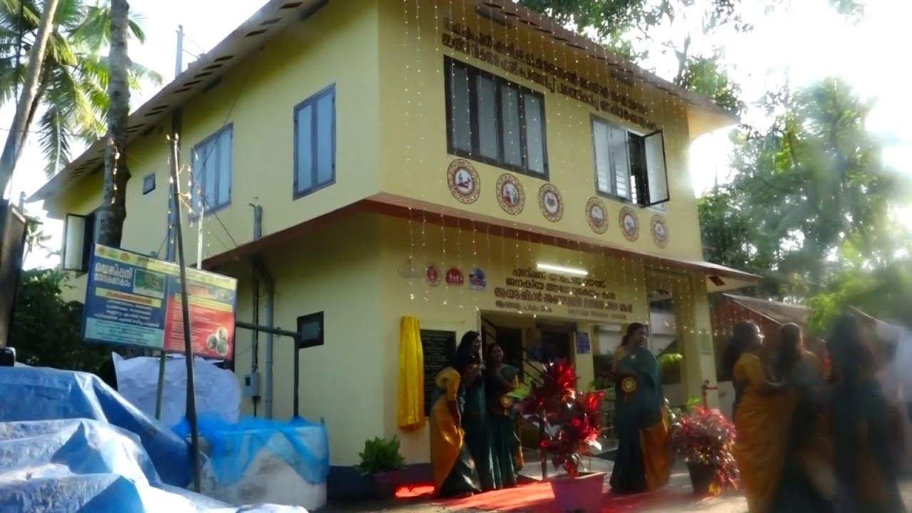 എടവിലങ്ങ് കാര ജനകീയാരോഗ്യ കേന്ദ്രം സംസ്ഥാന പൊതുവിതരണ സിവിൽ സപ്ലൈസ് വകുപ്പ് മന്ത്രി ജി ആർ അനിൽ ഉദ്ഘാടനം നിർവ്വഹിച്ചു