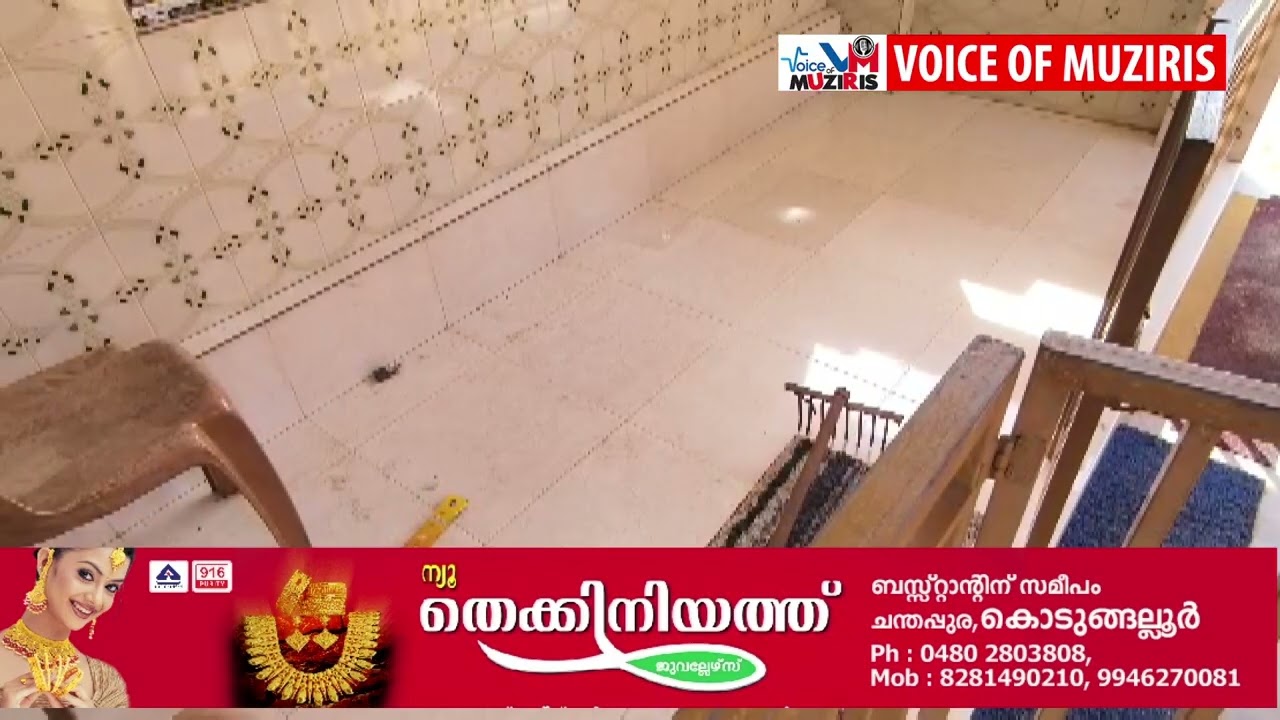 കയ്പമംഗലം ചളിങ്ങാട് ഹംസ മുസ്‌ലിയാർ മഖാമിൽ മോഷണ ശ്രമം.